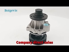 자동차 부품 자동차 엔진 물 펌프 11517527910