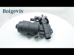 업그레이드 된 기어박스 필터 0B5 325 060 C Porsche Germany Macan 2019-2025