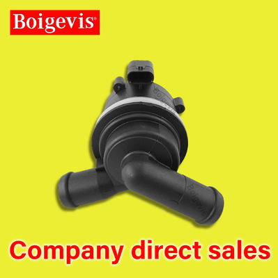 5Q0965561B 교체/수리용 추가 물 펌프 티구안 L의 새 제품