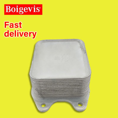 06D117021 boigevis 고품질 알루미늄 오일 냉각기 C6 2.0T