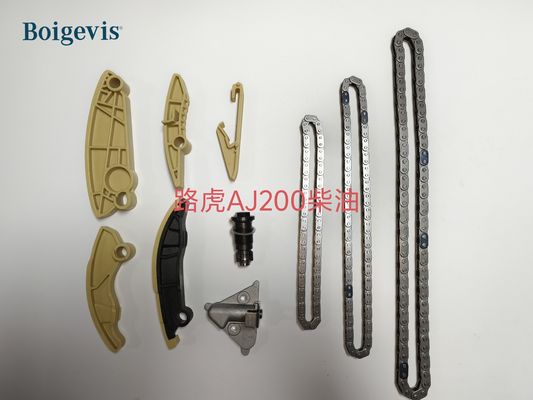 랜드로버 AJ200 디젤용 10개 ZSXB-10 타이밍 체인 키트